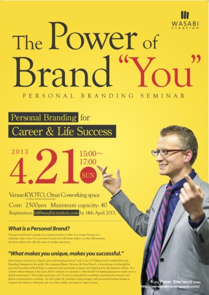 BrandingOL_en_copy.1