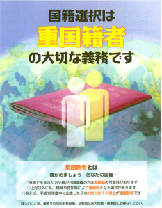 Screen Shot 2014-05-26 at 1.17.07 PM